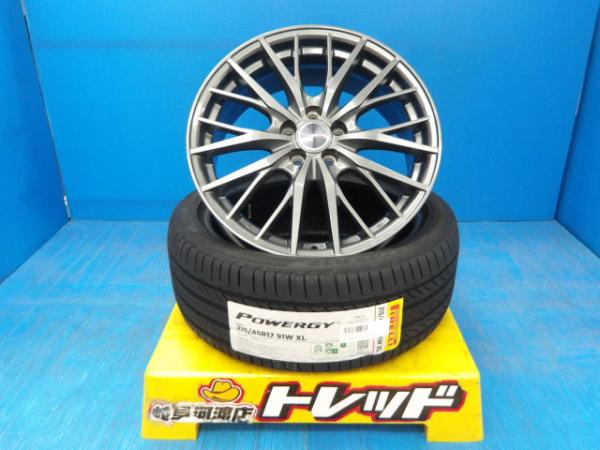 215/45R17 夏タイヤホイール 送料無料 ウェッズ ラブリオン 17インチ 7.0J +48 5H100 ピレリ パワジー 215/45-17 組込済 4本SET 渡 サマータイヤ｜タイヤショップトレッド