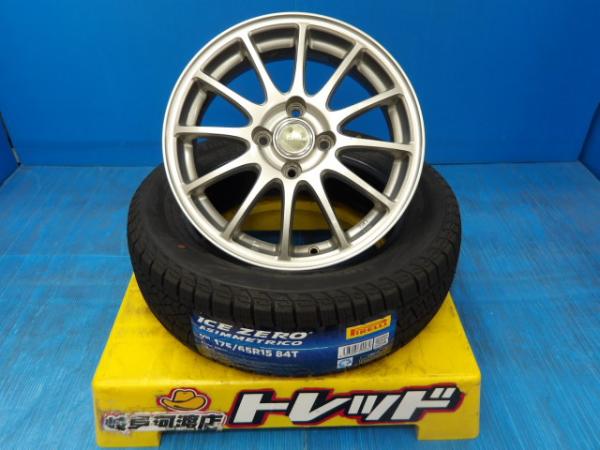 アクア ポルテ 送料無料 4本セット 新品 スタッドレス 冬タイヤ ピレリ アイスゼロ アシンメトリコ 175/65R15 中古 アルミ エコフォルム 15インチ SI シルバー 渡|タイヤショップトレッド