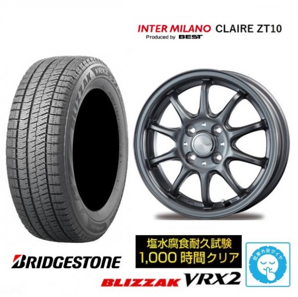 新品4本SET クレールZT10 新品 ブリヂストン VRX2 2023年 145/80R13インチ JF系 N BOX スラッシュ JH系 N WGN N ONE ウェイク プレオ｜タイヤショップトレッド