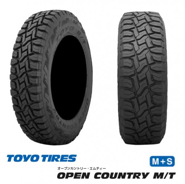 楽天市場】軽トラ 145/80R12 80/78 N オフロード 4本 新品