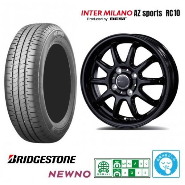 新品4本SET インターミラノ AZsports RC-10 ブリヂストン ニューノ 2025年 145/80R13インチ B11系 EKワゴン スペース L600系 ミラココア ミラトコット