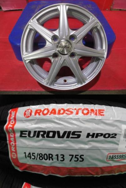 4本SET 中古ホイール Weds Treffer 新品サマータイヤ ロードストーン EUROVIS HP02 2025年 145/80R13インチ MK54系 スペーシア ギア ベース ワゴンR スマイル ラパン
