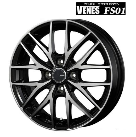 新品ホイール単品4本SET ヴェネス VENES FS01 BP 5.5J+42 4H-100 15インチ アクア ノート フィット ヤリス ヴィッツ スイフト 等｜タイヤショップトレッド