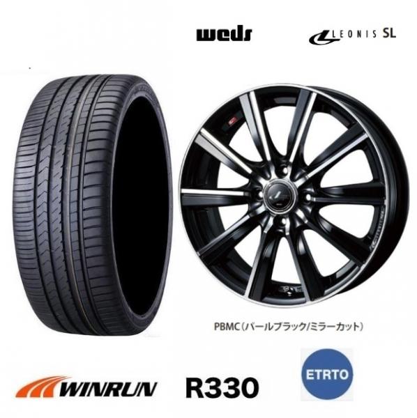 新品4本SET Weds レオニスSL 5.0J+45 ウィンラン R330 2025年製 165/50R16インチ JF系 N BOX スラッシュ JH N WGN N ONE ムーブキャンバス