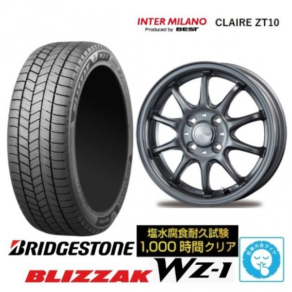 新品4本SET インターミラノ CLAIRE ZT10 ブリヂストン BLIZZAK WZ-1 2025年製 155/65R14インチ B21 B40系 デイズ ハイウェイスター ルークス サクラ モコ