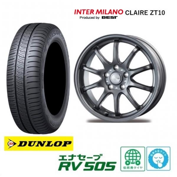 新品4本SET クレールZT10 6.5J+53 5H-114.3 ダンロップ ENASAVE RV505 205/60R16インチ RP系 ステップワゴンスパーダ ステップワゴン｜タイヤショップトレッド