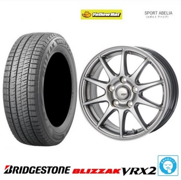 新品4本SET SPORT ABELIA 7.0J+53 5H-114.3 ブリヂストン BLIZZAK VRX2 2023年製 225/65R17インチ BS系 BT系 レガシィアウトバック