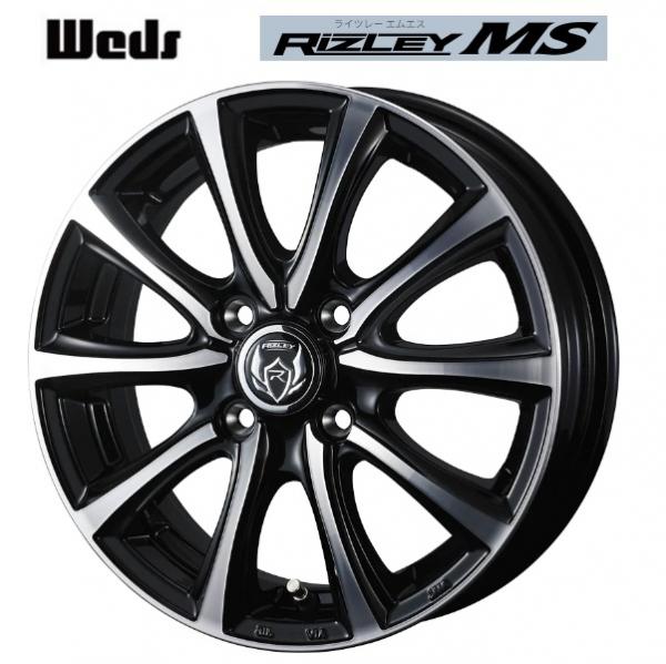 新品ホイール単品4本SET WEDS ライツレーMS 4.5J+45 4H-100 14インチ 軽自動車用 タント N BOX スペーシア ルークス ムーヴキャンバス｜タイヤショップトレッド