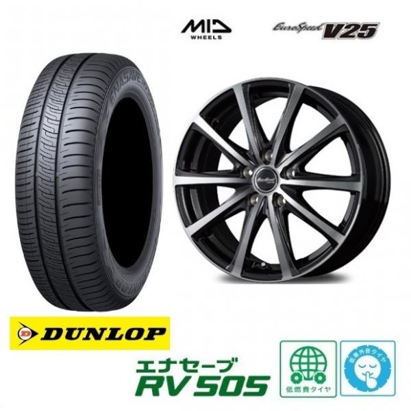 新品4本SET MID ユーロスピードV25 6.5J+53 5H-114.3 ダンロップ RV505 205/60R16インチ RP系 ステップワゴンスパーダ ステップワゴン