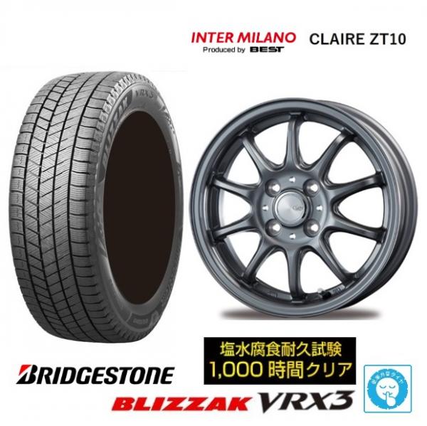 新品4本SET インターミラノ クレールZT10 ブリヂストン BLIZZAK VRX3 2025年製 155/65R14インチ MK54系 スペーシア ギア ベース ワゴンR スマイル ラパン｜タイヤショップトレッド