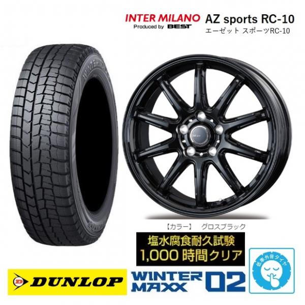 新品4本SET インターミラノ AZ-Sports RC-10 6.5J+48 5H-114.3 ダンロップ ウインターマックス WINTER MAXX WM02 2025年製 205/60R16インチ マツダ3 BM系 アクセラ アテンザ ジェイド