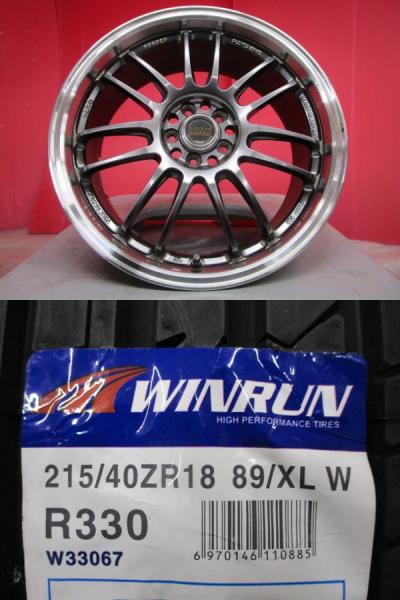 4本SET 中古ホイール RAYS VOLK RACING RE30 7.5J+50 5H-100 新品サマータイヤ ウィンラン R330 2025年製 215/40R18インチ 30系 プリウス プリウスPHV BE系 レガシィB4｜タイヤショップトレッド