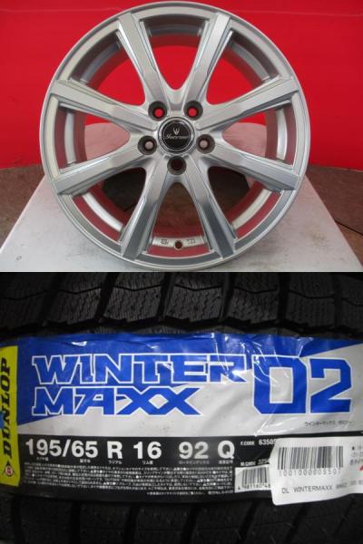 4本SET 中古ホイール INVERNO 6.0J+45 5H-100 新品低車外音スタッドレス 冬タイヤ ダンロップ ウインターマックス WINTER MAXX WM02 2025年製 195/65R16インチ ライズハイブリッド ロッキー レックス｜タイヤショップトレッド
