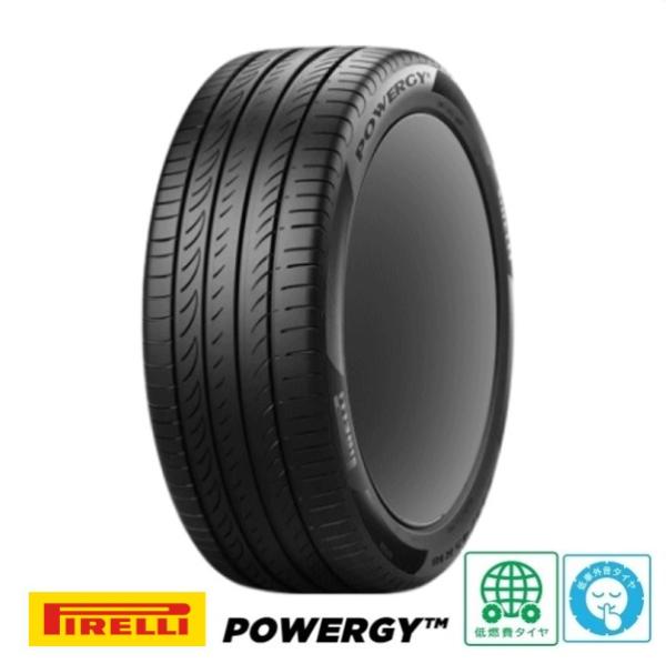 低車外音サマー 低燃費タイヤ 215/50-17 新品2025年製4本SET ピレリ パワジー 215/50R17 95W XL レヴォーグ リーフ マツダ3 SAI 等
