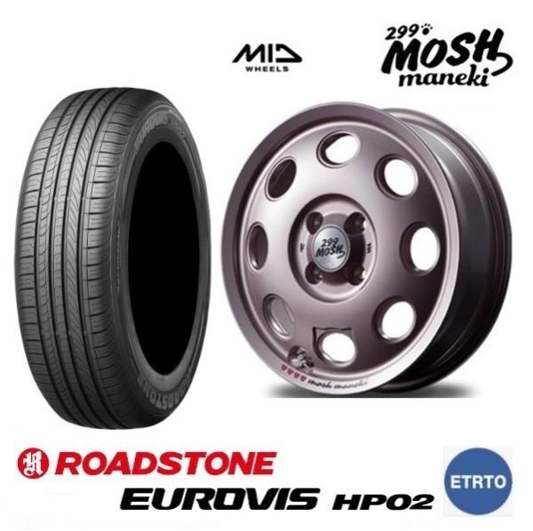 新品4本SET MID 299 MOSH maneki 桃 ロードストーン EUROVIS HP02 2025年製 165/60R15インチ キャストアクティバ ピクシスジョイC デリカミニ 4WD｜タイヤショップトレッド