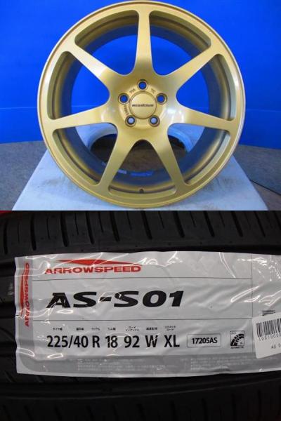 4本SET 中古ホイール ブリヂストン Prodrive GC-07C 7.5J+48 5H-100 新品サマータイヤ アロースピード S01 2025年製 225/40R18インチ 30系 プリウス プリウスPHV インプレッサG4｜タイヤショップトレッド
