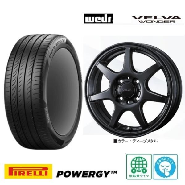 新品4本SET WEDS VELVA ワンダー 6.0J+40 4H-100 ピレリ パワジー POWERGY 2024年製 195/65R16インチ トヨタ ライズ ロッキー レックス