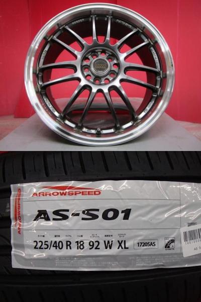 4本SET 中古ホイール RAYS VOLK RACING RE30 7.5J+50 5H-100 新品サマータイヤ アロースピード S01 2025年製 225/40R18インチ プリウス 50系 プリウスPHV ZN系 86 BRZ|タイヤショップトレッド