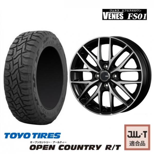 新品4本SET ヴェネス VENES BP 4.0B トーヨー オープンカントリーRT 26年 145/80R12 80/78N 145R12 6PR N VAN バモス アクティ 軽バン 軽トラ