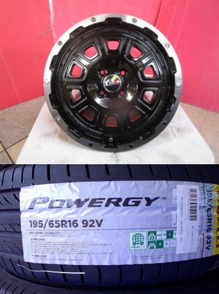 新品4本SET レアマイスター LMG DS-10 6.5J+42 4H-100 ピレリ パワジー POWERGY 2024年製 195/65R16インチ トヨタ ライズ ロッキー レックス