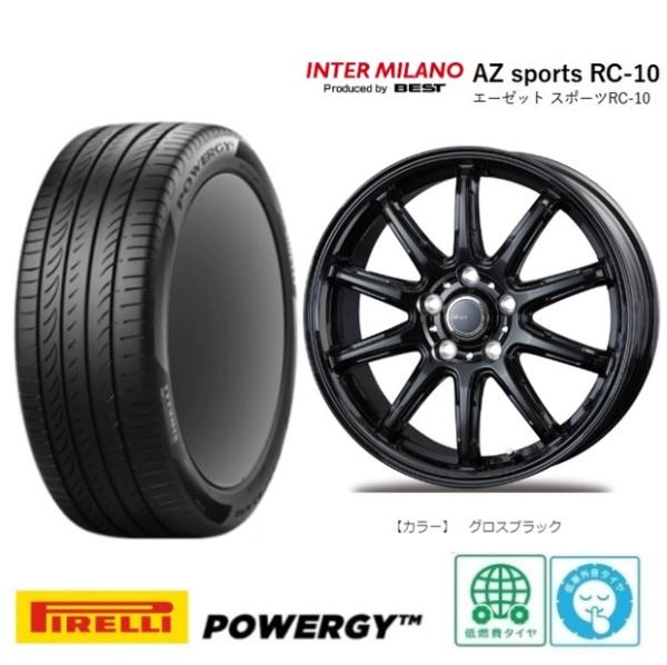 新品4本SET インターミラノ AZ-Sports RC10 6.5J+38 5H-114.3 ピレリ パワジー 2024年 215/65R16インチ カローラクロス 31 エクストレイル エルグランド｜タイヤショップトレッド