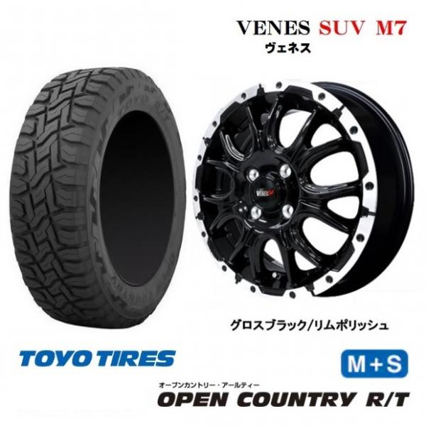 新品4本SET ヴェネス VENES SUV M7 トーヨー オープンカントリーRT 2025年製 155/65R14インチ EKワゴン EV クロス スペース デリカミニ トコット ココア