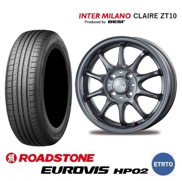 新品4本SET インターミラノ クレールZT10 ロードストーン EUROVIS HP02 2026年 165/55R14インチ MM01系 フレアワゴン AZワゴン キャロル スピアーノ プレオ｜タイヤショップトレッド
