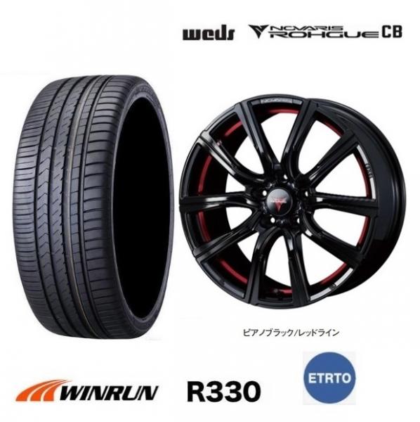 新品4本SET WEDS NOVARIS ROHGUE CB 7.0J+53 5H-114.3 ウィンラン R330 2025年製 215/45R18インチ RP系 ステップワゴン e:HEV スパーダ ストリーム
