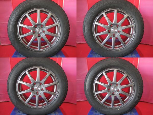 限定1台 ZR-V クロストレック 中古ホイール中古タイヤ4本セット LOXARNY SPORT 17 7.0 +53 5H114.3 TY トランパスTX 225/60R17 冬｜タイヤショップトレッド 32,370円