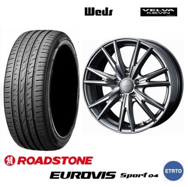 新品4本SET WEDS VELVA ケヴィン 7.0J+47 5H-100 ロードストーン EUROVIS SPORT04 2026年製 215/45R17インチ BL系 レガシィB4 BP系 レガシィツーリングワゴン|タイヤショップトレッド