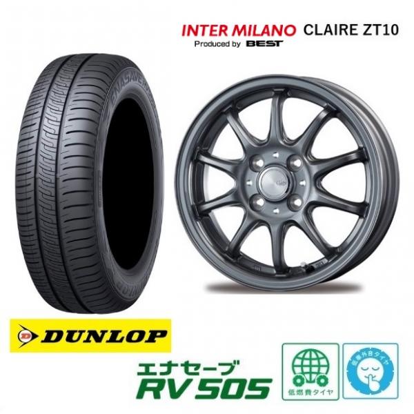 新品4本SET インターミラノ クレールZT10 4.5J ダンロップ ENASAVE RV505 165/65R14インチ MR02系 ハスラー MS02系 フレアクロスオーバー デリカD:2