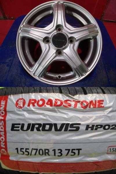 4本SET 中古ホイール ブリヂストン バルミナ 4.0B+45 新品サマータイヤ ロードストーン EUROVIS HP02 2026年 155/70R13インチ B40系 デイズ デイズハイウェイスター EKワゴン EKクロス|タイヤショップトレッド