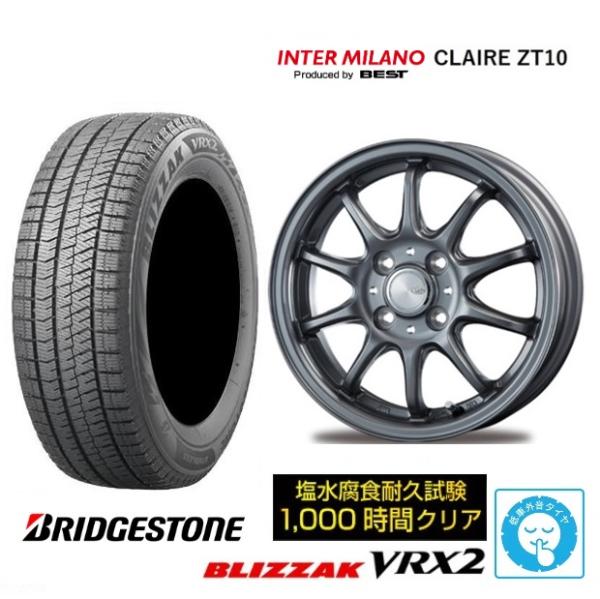新品4本SET インターミラノ クレールZT10 5.5J+50 ブリヂストン BLIZZAK VRX2 2023年 185/60R15インチ フィット GR系 フィット e:HEV リュクス ネス ホーム｜タイヤショップトレッド 58,740円