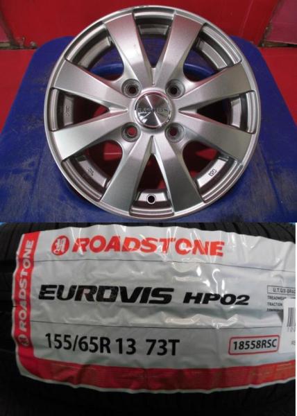 4本SET 中古ホイール STYLE PRASINO 新品サマータイヤ ロードストーン EUROVIS HP02 2025年 155/65R13インチ MM01系 フレアワゴン AZワゴン キャロル スピアーノ プレオ｜タイヤショップトレッド