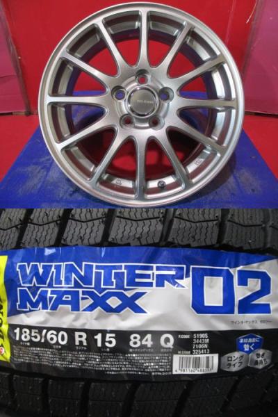 4本SET 中古ホイール エコフォルムSE12 6.0J+45 5H-100 新品低車外音スタッドレス 冬タイヤ ダンロップ ウインターマックス WINTER MAXX WM02 2025年 185/60R15インチ 170系 シエンタ シエンタハイブリッド｜タイヤショップトレッド