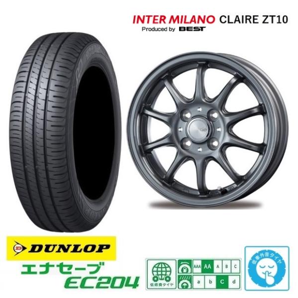新品4本SET インターミラノ クレールZT10 5.5J+50 ダンロップ ENASAVE EC204 185/60R15インチ フィット GK系 GP系 シャトルハイブリッド グレイス｜タイヤショップトレッド