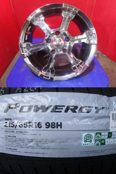 4本SET 中古ホイール MKW 7.0J+35 5H-114.3 新品低車外音サマー 低燃費タイヤ ピレリ パワジー 2024年 215/65R16インチ 30系 アルファード ヴェルファイア ハイブリッド｜タイヤショップトレッド