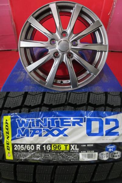 4本SET 中古ホイール YFC GRASS 6.5J+53 5H-114.3 新品低車外音スタッドレス 冬タイヤ ダンロップ ウインターマックス WINTER MAXX WM02 25年 205/60R16インチ 60系 70系 80系 ヴォクシー ノア CU アコード|タイヤショップトレッド