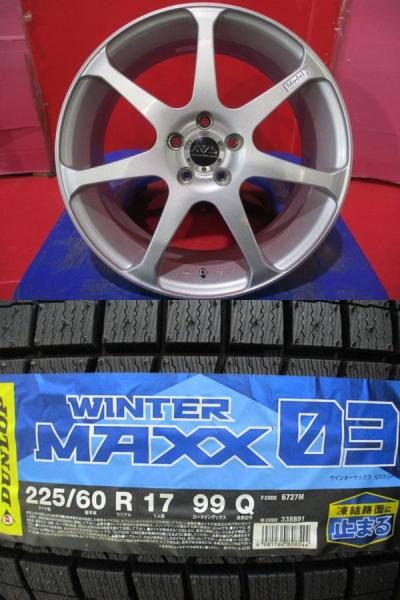4本SET 中古ホイール ヨコハマ AVS Model7 7.0J+50 5H-100 新品低車外音スタッドレス 冬タイヤ ダンロップ ウインターマックス WINTER MAXX WM03 2025年 225/60R17インチ SH系 フォレスター BR系 レガシィアウトバック GT系 XV|タイヤショップトレッド