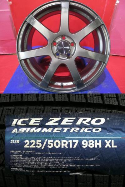 4本SET 中古ホイール ENKEI PF07 7.0J+48 5H-100 新品低車外音スタッドレス 冬タイヤ ピレリ ICEZEROアシンメトリコ 2024年 225/50R17インチ SG系 フォレスター BR系 レガシィツーリングワゴン｜タイヤショップトレッド
