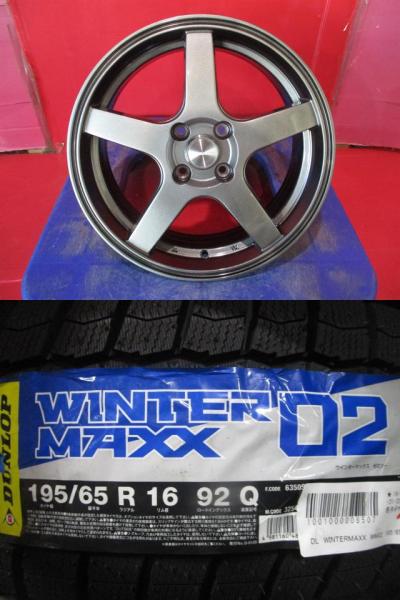 4本SET 中古ホイール HumanLine HS-09 6.0J+40 4H-100 新品低車外音スタッドレス 冬タイヤ ダンロップ ウインターマックス WINTER MAXX WM02 2025年 195/65R16インチ トヨタ ライズ ロッキー レックス|タイヤショップトレッド