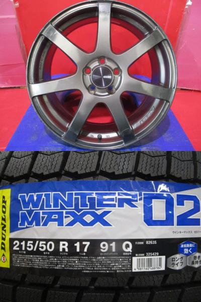4本SET 中古ホイール ENKEI PF07 7.0J+48 5H-100 新品低車外音スタッドレス 冬タイヤ ダンロップ ウインターマックス WINTER MAXX WM02 2025年 215/50R17インチ BM系 レガシィB4 BR系 レガシィツーリングワゴン|タイヤショップトレッド