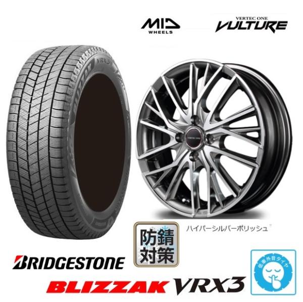 新品4本SET MID VERTEC ONE ヴァルチャー 6.5J+45 4H-100 ブリヂストン BLIZZAK VRX3 2024年 195/60R17インチ ライズ ロッキー レックス｜タイヤショップトレッド