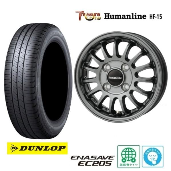 新品4本SET インターミラノ クレールZT10 4.5J+45 ダンロップ ENASAVE EC205 165/65R14インチ キャストアクティバ ピクシスジョイC デリカミニ 4WD|タイヤショップトレッド