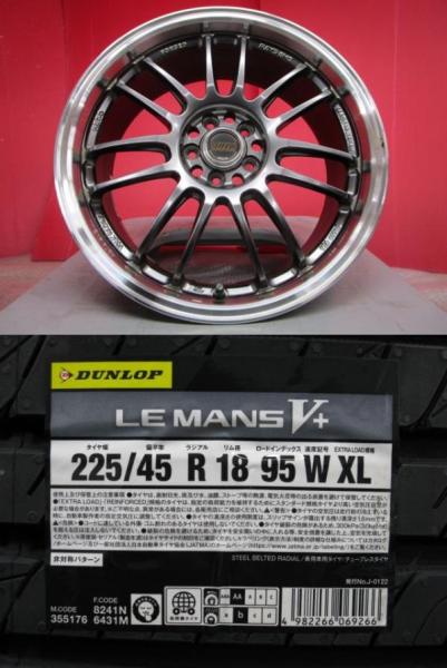 4本SET 中古ホイール RAYS VOLK RACING RE30 7.5J+50 5H-100 新品低車外音サマー AA低燃費タイヤ ダンロップ ルマン5+ LEMANS V+ 225/45R18インチ レガシィツーリングワゴン レガシィB4 SG系 フォレスター インプレッサスポーツ|タイヤショップトレッド