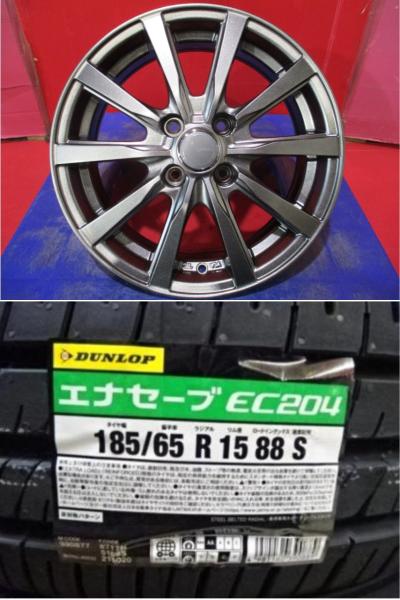 限定1台 bB ティーダ ノート 中古ホイール新品タイヤ4本セット YFC GRASS 15 5.5 +42 4H100 ダンロップ EC204 185/65R15 夏タイヤ|タイヤショップトレッド