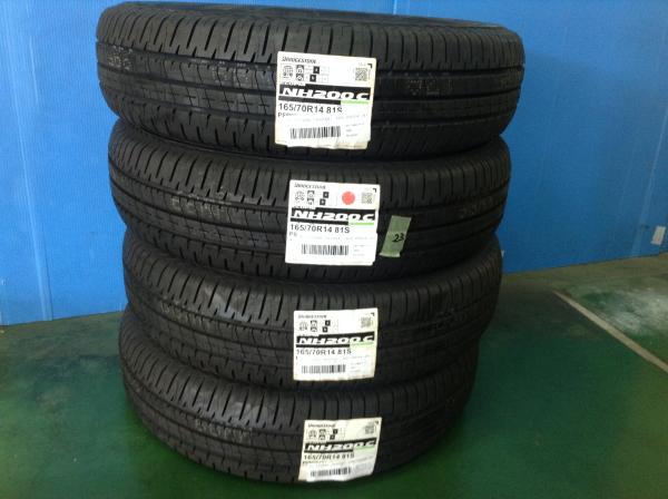 (23年新品4本)ブリヂストン ECOPIA NH200C 165/70R14 アクア スペイド パッソ ヴィッツ マーチ ソリオ up! 等 エコピアBS 国産タイヤ 低燃費タイヤ|タイヤショップトレッド