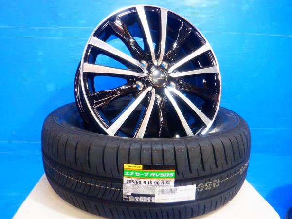 新品4本set! 205/60R16 ダンロップ エナセーブ RV505 + CEREBRO 16インチ 5穴114.3 80系ノア ヴォクシー エスクァイア ステップワゴン RG RK RP アクセラ 等に!夏タイヤ サマータイヤ 国産 ノーマルタイヤ ブラックポリッシュ ブラポリ ブラック|タイヤショップトレッド