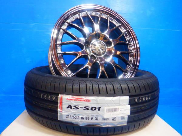 新品4本set! 215/60R16 2025年製 海外輸入タイヤ S-01+BEO 16インチ 5穴114.3 ティアナ オデッセイ ヴェゼル CX-3 等に！ ノーマルタイヤ 夏タイヤ サマータイヤ エコタイヤ 低燃費 シルバー メッキ 25年製｜タイヤショップトレッド