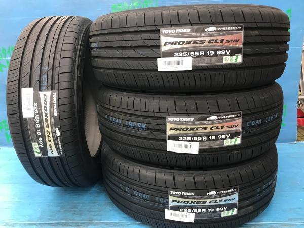 トーヨー Proxes 46a 225/55r19 80ハリアータイヤ 楽天市場】トーヨー プロクセス R46A 225/55R19 225/55-19 99V